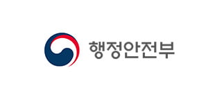 행정안전부